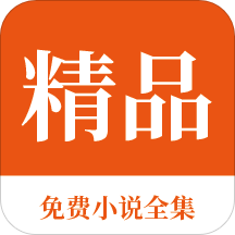 ag真人app官网下载